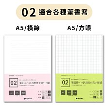 各種書系卡片(三采 癮閱讀)金夫銀婦 八夫臨門 虎克 重紫 龍生 菊領風騷 狐顏亂羽 九龍夜族 歷史價格詳細信息