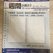 週間便當：星期一到星期五都要好好吃飯！一週5天的便當菜╳45款變化╳98道菜色 歷史價格詳細信息