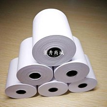 熱賣熱敏紙 收銀紙 57x50 熱敏紙 80x80x60 收款機 卷紙 打印紙 58mm 外賣 超市 小票紙  露天市 歷史價格詳細信息