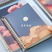 云南橫吹巴烏樂器專賣 初學紫竹橫吹巴烏G調F巴烏調包郵送盒子-特價 歷史價格詳細信息