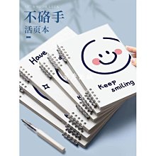 不硌手線圈筆記本子記筆記b5簡約a4橫線網格本可愛韓版DIY手賬本*優惠特價 歷史價格詳細信息