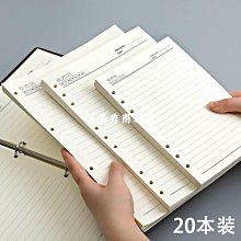 9孔活頁本手帳筆記本本子5簡約日記記事筆記本厚牛皮紙教師節禮 歷史價格詳細信息