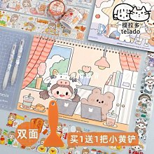 【熱銷】A4多功能厚紙160gsm厚度0.19mm封面紙獎狀紙封面卡紙成績單平滑堅挺)POP海報紙雷射噴墨影印紙 歷史價格詳細信息