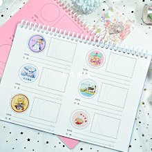 熱銷 手賬本彩頁古風禮物手帳本子復古筆記本可愛少女心手賬套裝禮盒手-(null) 歷史價格詳細信息