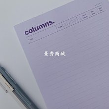 大人 / 橫格定頁筆記 / 16K / JN-16164【100圖書文具生活館】 歷史價格詳細信息