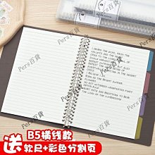 【熱賣精選】60支全棉貢緞磨毛四件套加厚純棉床單被套1.8米2.0米婚慶床上用品 歷史價格詳細信息