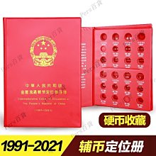 【熱賣精選】包郵定做魚缸蓋子水族箱鋁合金燈架上蓋蓋板龍缸燈蓋配*七月新品 歷史價格詳細信息