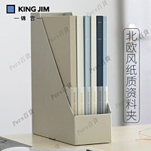 【熱賣精選】a4文件夾板夾資料夾文件收納寫字墊板檔案商務多功能書寫夾板文具 歷史價格詳細信息