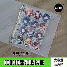 【熱賣精選】徽州文房 8寸歙硯 文房四寶 硯臺 端硯精品 暗香天然原石實用錦盒 歷史價格詳細信息