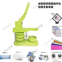 定制做加強版鋁合金航空箱 儀器設備運輸多功能收納工具箱  露天市集  全台最大的網路購物市集 歷史價格詳細信息