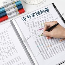 【熱賣】錦邁墻壁開關插座86型超薄磨砂面板暗裝一開五孔家用插座 歷史價格詳細信息