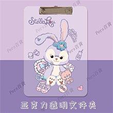 【熱賣精選】a4文件夾板夾資料夾文件收納寫字墊板檔案商務多功能書寫夾板文具 歷史價格詳細信息