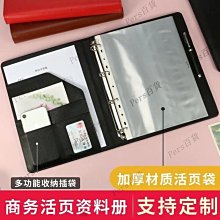 【熱賣精選】a4文件夾板夾資料夾文件收納寫字墊板檔案商務多功能書寫夾板文具 歷史價格詳細信息