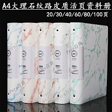 【熱賣精選】a4文件夾板夾資料夾文件收納寫字墊板檔案商務多功能書寫夾板文具 歷史價格詳細信息