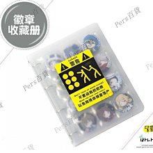 【熱賣精選】新款創意草莓熊 熊抱哥 小熊公仔 鑰匙圈圈 吊飾 鑰匙扣汽車掛件情侶閨蜜禮物一對鑰匙鏈圈可愛小飾品 包包書包 歷史價格詳細信息