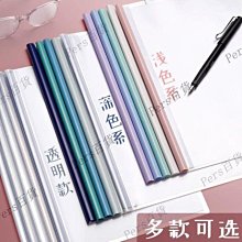 【熱賣精選】a4文件夾板夾資料夾文件收納寫字墊板檔案商務多功能書寫夾板文具 歷史價格詳細信息