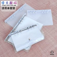 【熱賣精選】紙居良品正品國潮1000片拼圖專用相框實木相框裝裱掛牆壁裝飾畫框 歷史價格詳細信息