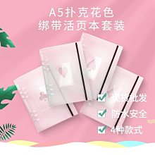 桃木梅花花開富貴紅繩編織手鏈腳鏈不可調節可定制其他款式特艾超夯 精品 歷史價格詳細信息