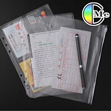 L0559 八十六年86年丁丑牛年 鑄版套 附盒及說明書~無收據 歷史價格詳細信息