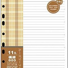 博崴 保密型中式信封 15K 20入/束 信封袋 公文信封 郵寄信封袋 牛皮信封袋｜史泰博EZ購 歷史價格詳細信息