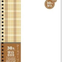 博崴 保密型中式信封 15K 20入/束 信封袋 公文信封 郵寄信封袋 牛皮信封袋｜史泰博EZ購 歷史價格詳細信息