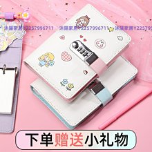 記事本兒童迷你課本仿真教科書小本子豆豆本袖珍迷你空白筆記本手帳口袋 歷史價格詳細信息