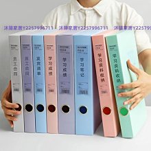 【熱賣精選】a4文件夾板夾資料夾文件收納寫字墊板檔案商務多功能書寫夾板文具 歷史價格詳細信息