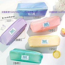 尼家 非黑即白系列書立 金屬 伸縮簡約書立書夾書擋 學生書靠書架 歷史價格詳細信息