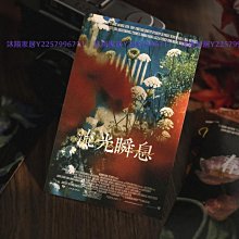 【熱賣精選】文藝范小清新手鏈菩提子手串白玉菩提根雕刻百合花吊墜女飾品禮物 歷史價格詳細信息