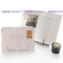 【熱賣】讀書郎C18保護膜學習機防藍光防爆高清磨砂學習平板11寸貼膜適用 歷史價格詳細信息
