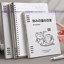 B5不硌手活頁本可拆卸網格筆記本本子簡約A4軟皮活頁紙替芯線圈本-沐陽家居 歷史價格詳細信息