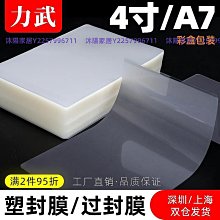 【熱賣】82XR加厚電動泡腳桶一次性塑料袋足浴盆洗腳家用按摩加熱桶足 歷史價格詳細信息