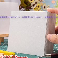 300g重磅精梳棉短袖男t卹日系口袋款撞色班服文化衫男釹體卹衫夏 歷史價格詳細信息