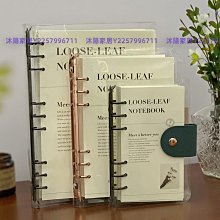 【熱賣精選】b5活頁資料冊高清透明內頁袋票據收納16K畫冊收藏收納文件夾側入 歷史價格詳細信息