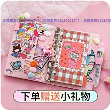 【熱賣精選】手帳膠帶貼紙禮盒可愛人物和紙膠帶彩色印花手賬本膠帶素材4卷入 歷史價格詳細信息