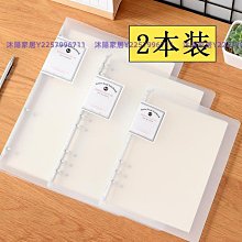 9孔活頁本手帳筆記本本子5簡約日記記事筆記本厚牛皮紙教師節禮 歷史價格詳細信息