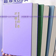 筆記本子簡約大學生B5上翻復古線圈本ins風超厚橫線小方格本a5考*優惠特價 歷史價格詳細信息