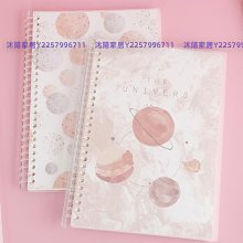 超夯 文青素面純色防曬漁夫帽子 遮臉帽 大帽沿 遮陽帽 漁夫帽 帽子 K815 歷史價格詳細信息