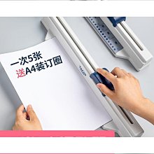 【免運喲】成人成年隱形矯姿帶防駝背帶矯正器女男學生專用糾正直背部神器 歷史價格詳細信息