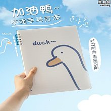 不硌手線圈筆記本子記筆記b5簡約a4橫線網格本可愛韓版DIY手賬本*優惠特價 歷史價格詳細信息