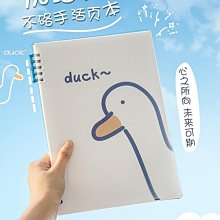 不硌手線圈筆記本子記筆記b5簡約a4橫線網格本可愛韓版DIY手賬本*優惠特價 歷史價格詳細信息