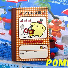 早期迷你錫製小飾品/摺耳兔一隻 歷史價格詳細信息