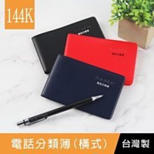 通訊話務頭戴式耳機聽說考試帶麥臺式平板手機圓孔頭sxm-898b 歷史價格詳細信息