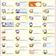 正版授權貓屁股零錢包2色 歷史價格詳細信息