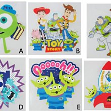 [日本製] 大正製藥 兒童牙刷 幼稚園3-6歲 小學6-12歲 歷史價格詳細信息