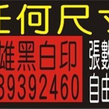 ☆高雄正嘉水電☆【台達暖風扇】☆ VHB30ACRMT☆ ☆ VHB30ACRMT ☆ 【線控】豪華型 歷史價格詳細信息