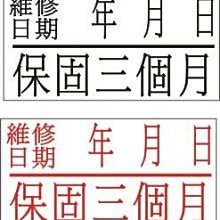 ☆高雄正嘉水電☆【台達暖風扇】☆ VHB30ACRMT☆ ☆ VHB30ACRMT ☆ 【線控】豪華型 歷史價格詳細信息