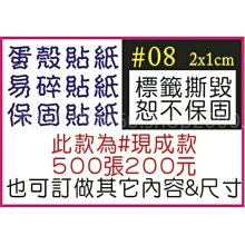 ☆高雄正嘉水電☆【台達暖風扇】☆ VHB30ACRMT☆ ☆ VHB30ACRMT ☆ 【線控】豪華型 歷史價格詳細信息