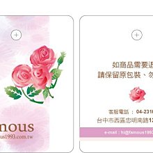 DK014【東京成人av卡通動畫DVD】 くノ一 幕末奇譚 ～巻の弐～ 歷史價格詳細信息