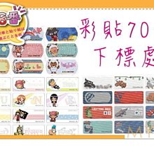 小小的熊 「夢境」立體浮雕火漆蠟片蠟封章/火漆印章/封蠟印/封蠟章/婚禮/生日禮物/火漆幣/封蠟貼紙 歷史價格詳細信息